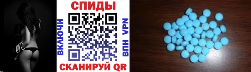 АМФЕТАМИН Розовый цены Пустошка
