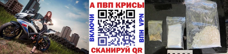 MEGA маркетплейс магазин Пустошка А ПВП СК
