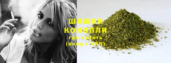 дистиллят марихуана Арсеньев