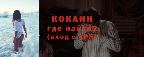 герыч Ростов