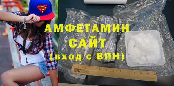ПСИЛОЦИБИНОВЫЕ ГРИБЫ Сатка