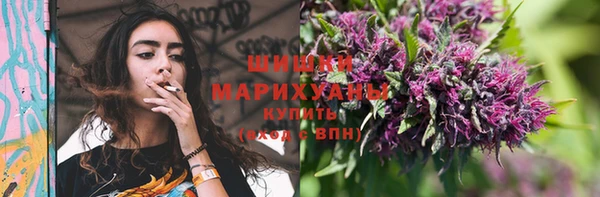 дистиллят марихуана Арсеньев