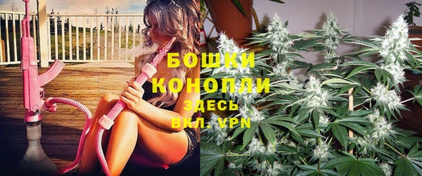 дистиллят марихуана Арсеньев