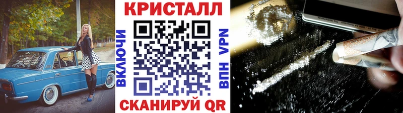 цена   мега как зайти  Первитин витя  Пустошка 